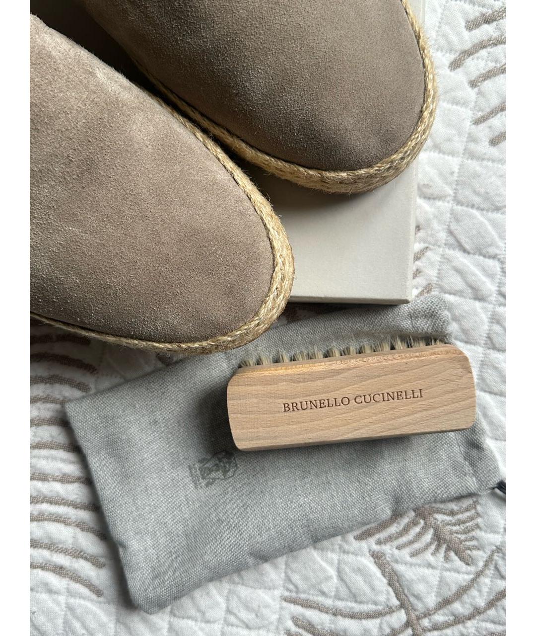 BRUNELLO CUCINELLI Бежевые замшевые лоферы, фото 6