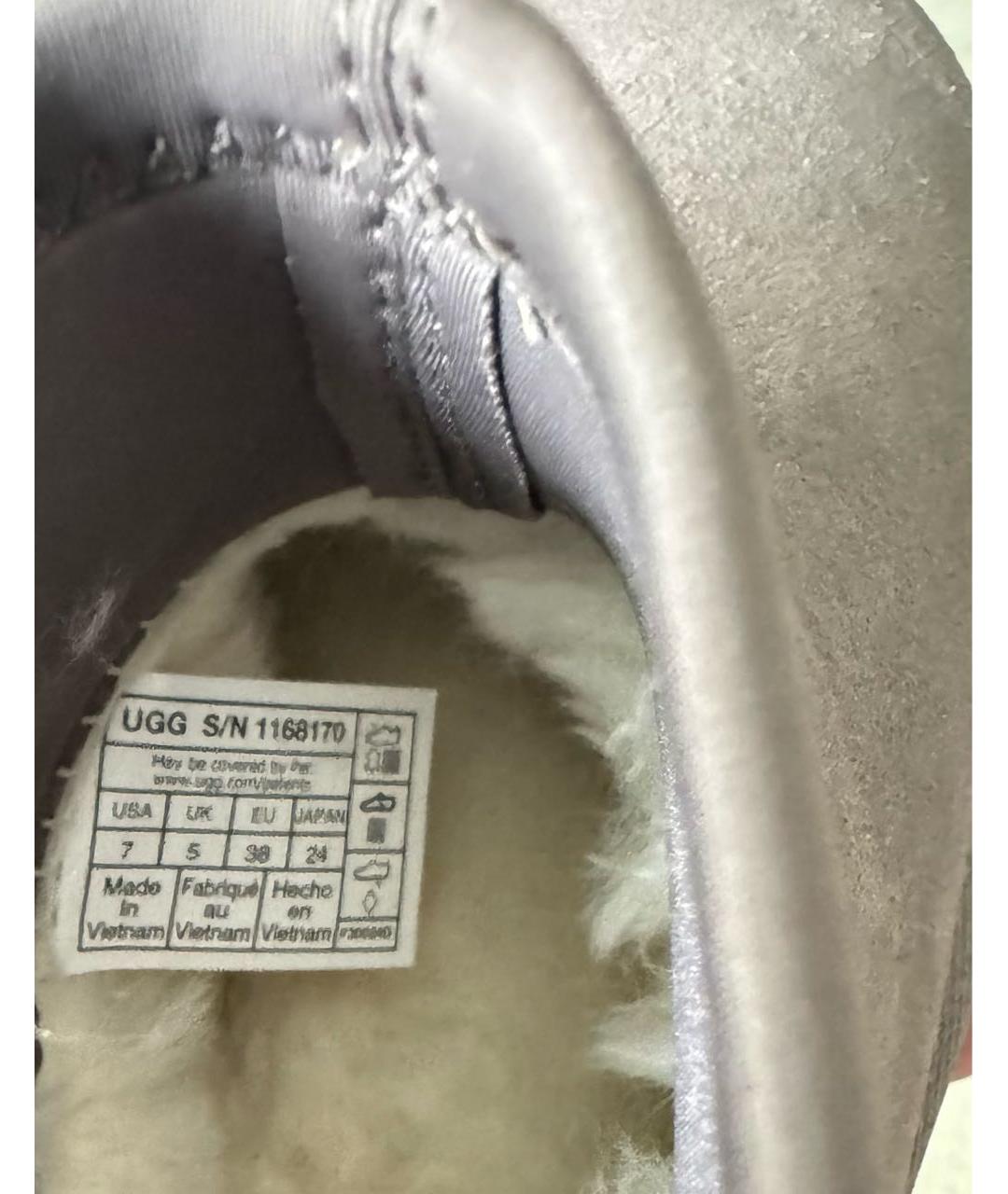 UGG AUSTRALIA Серые замшевые сапоги, фото 5