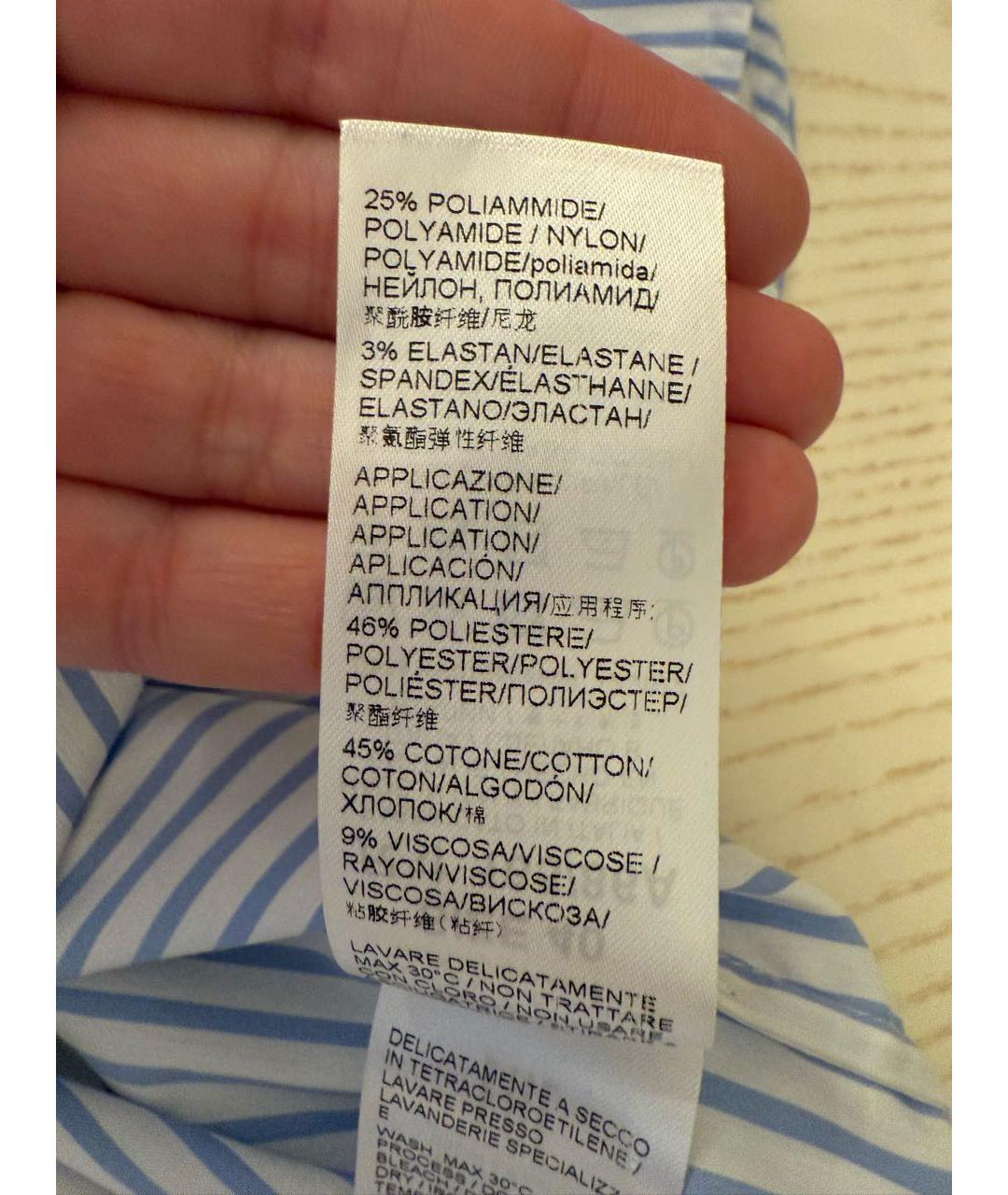 ERMANNO SCERVINO Хлопковая рубашка, фото 5
