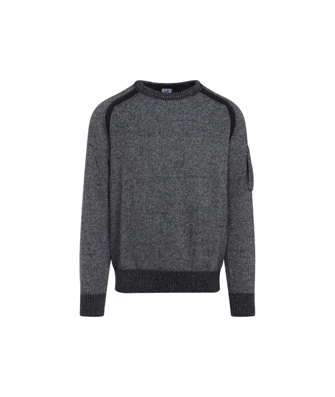 CP COMPANY Серый полиамидовый джемпер / свитер, фото 1