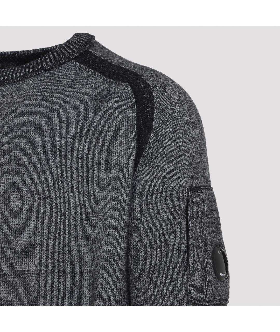 CP COMPANY Серый полиамидовый джемпер / свитер, фото 3