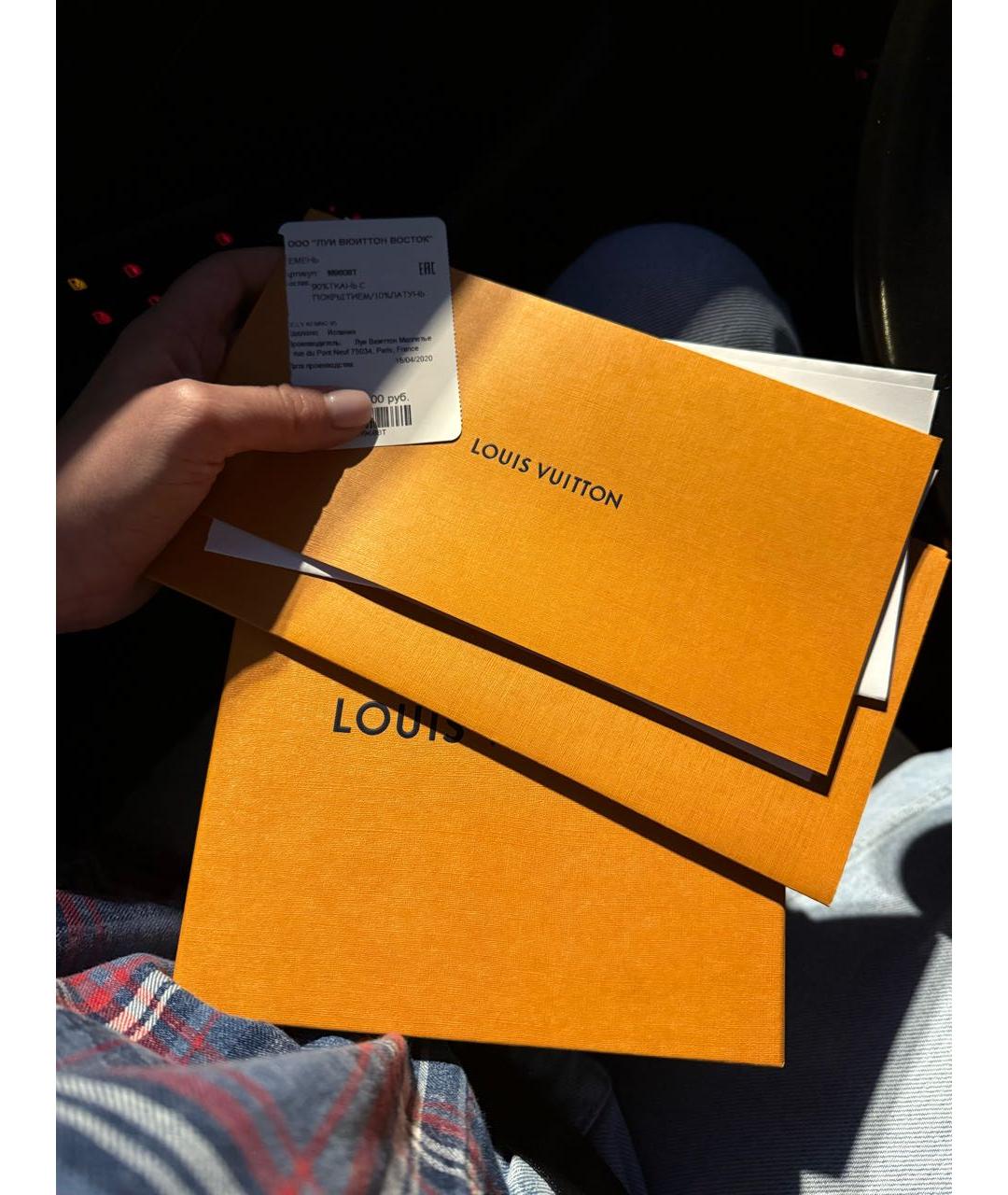 LOUIS VUITTON Коричневый кожаный ремень, фото 8