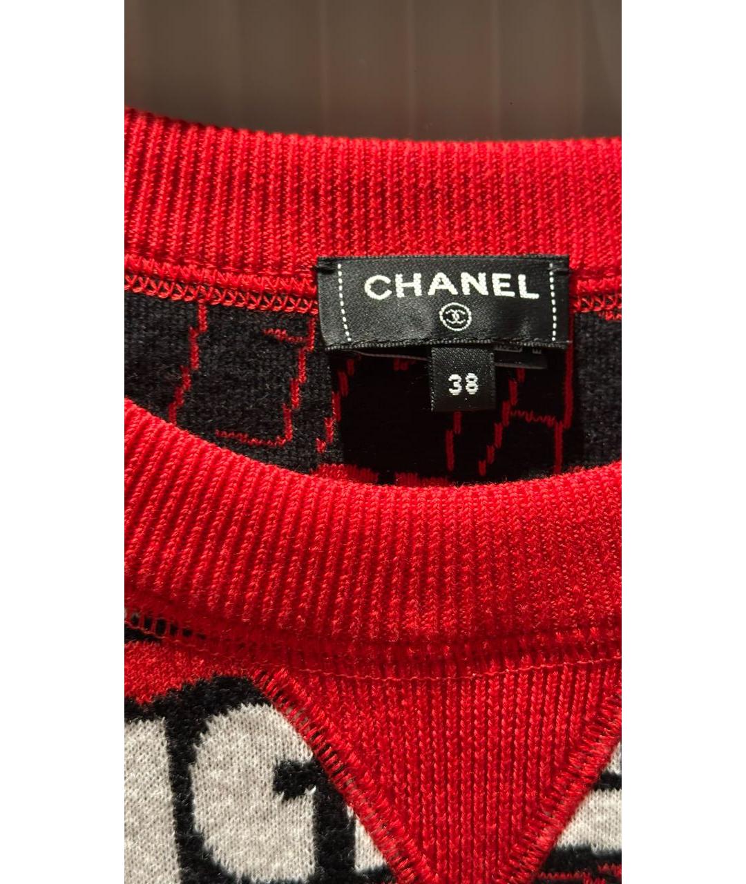 CHANEL Красный хлопковый джемпер / свитер, фото 3