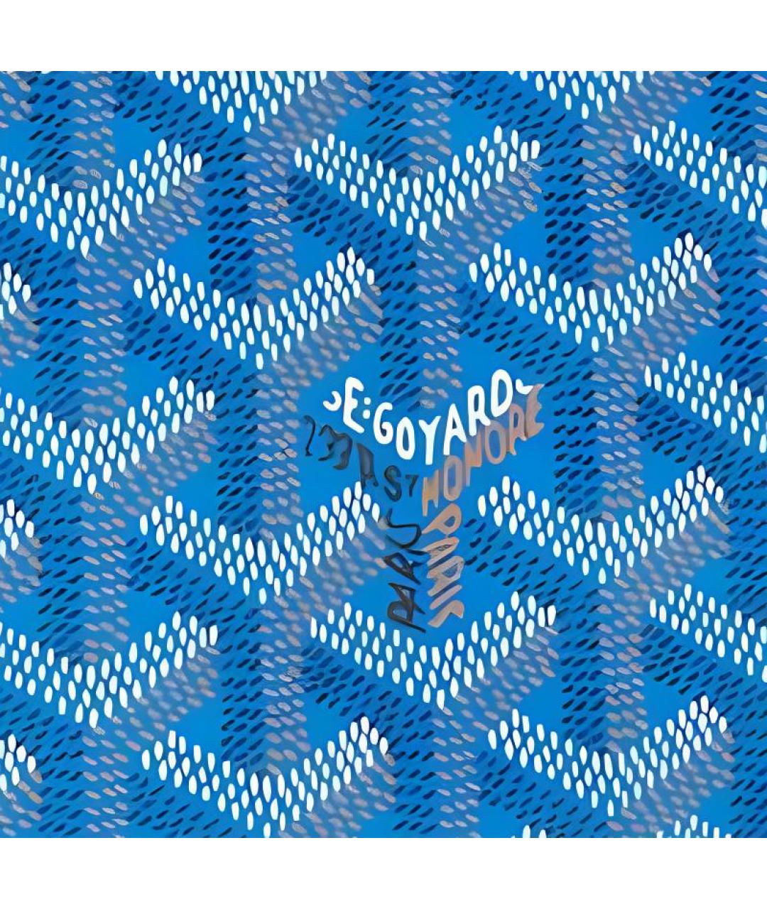 GOYARD Голубая ключница, фото 3