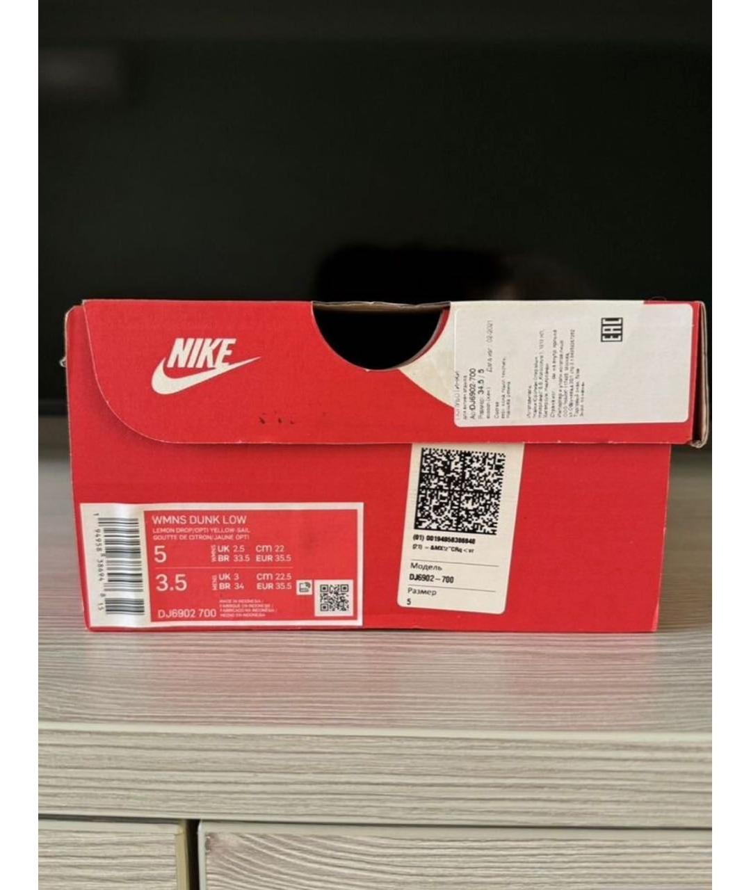 NIKE Белые кожаные кеды, фото 6