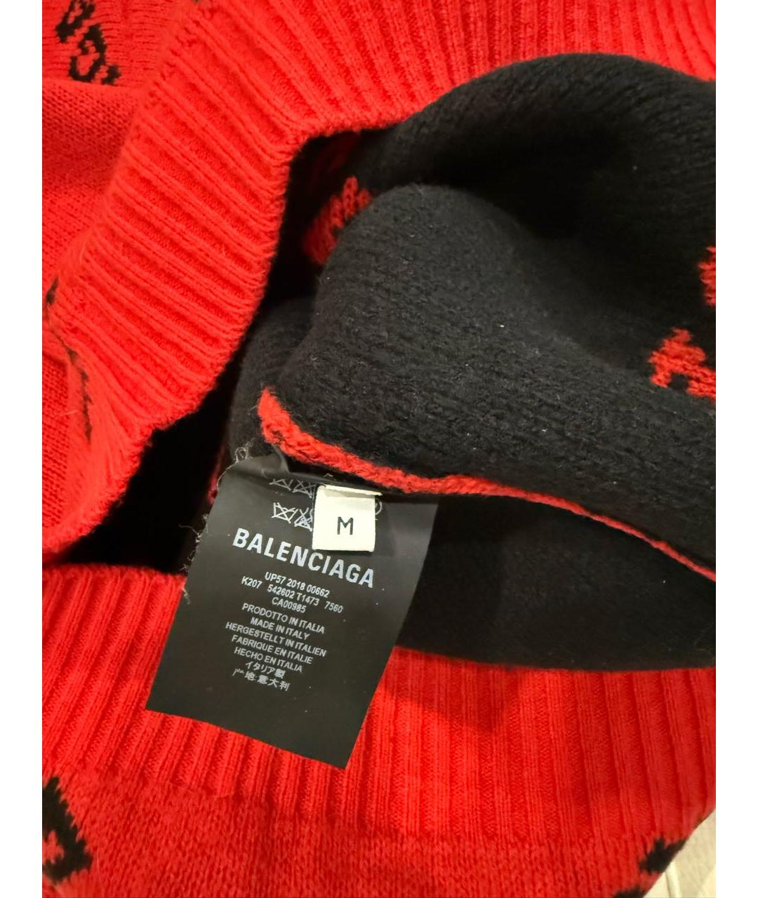 BALENCIAGA Красный шерстяной джемпер / свитер, фото 6