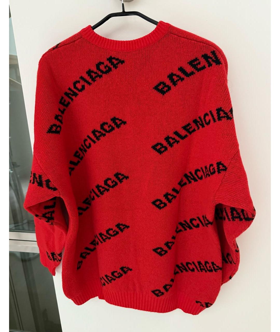 BALENCIAGA Красный шерстяной джемпер / свитер, фото 2