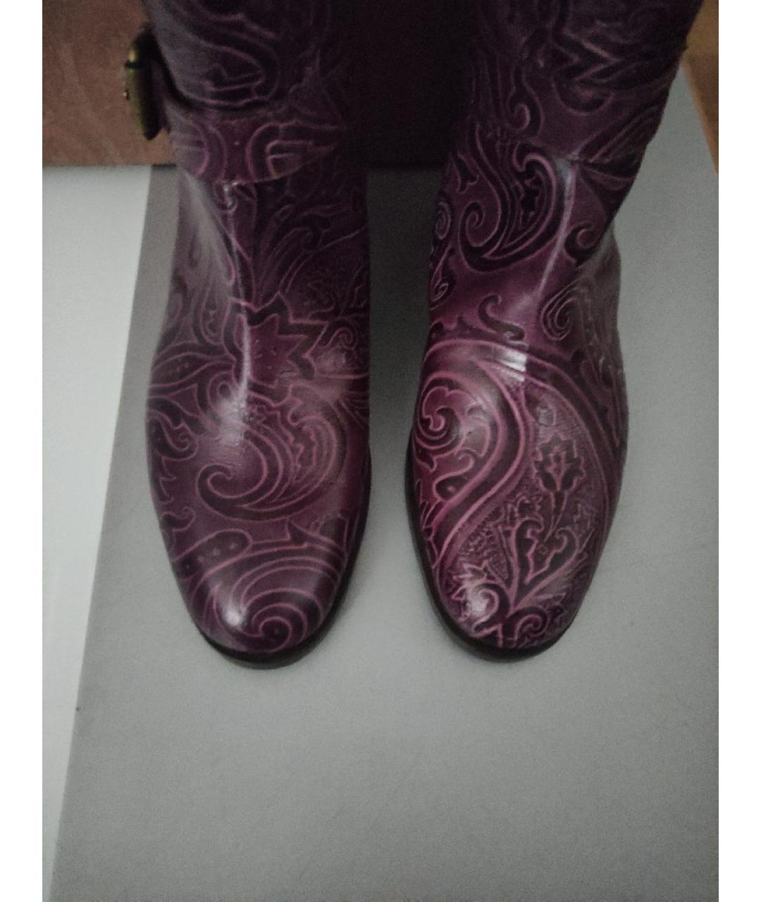 ETRO Фиолетовые кожаные сапоги, фото 3