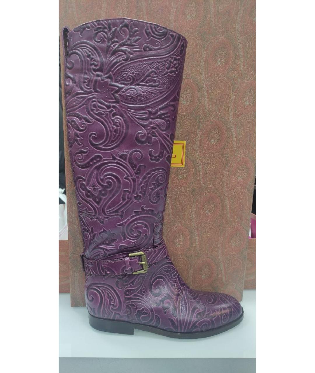 ETRO Фиолетовые кожаные сапоги, фото 5