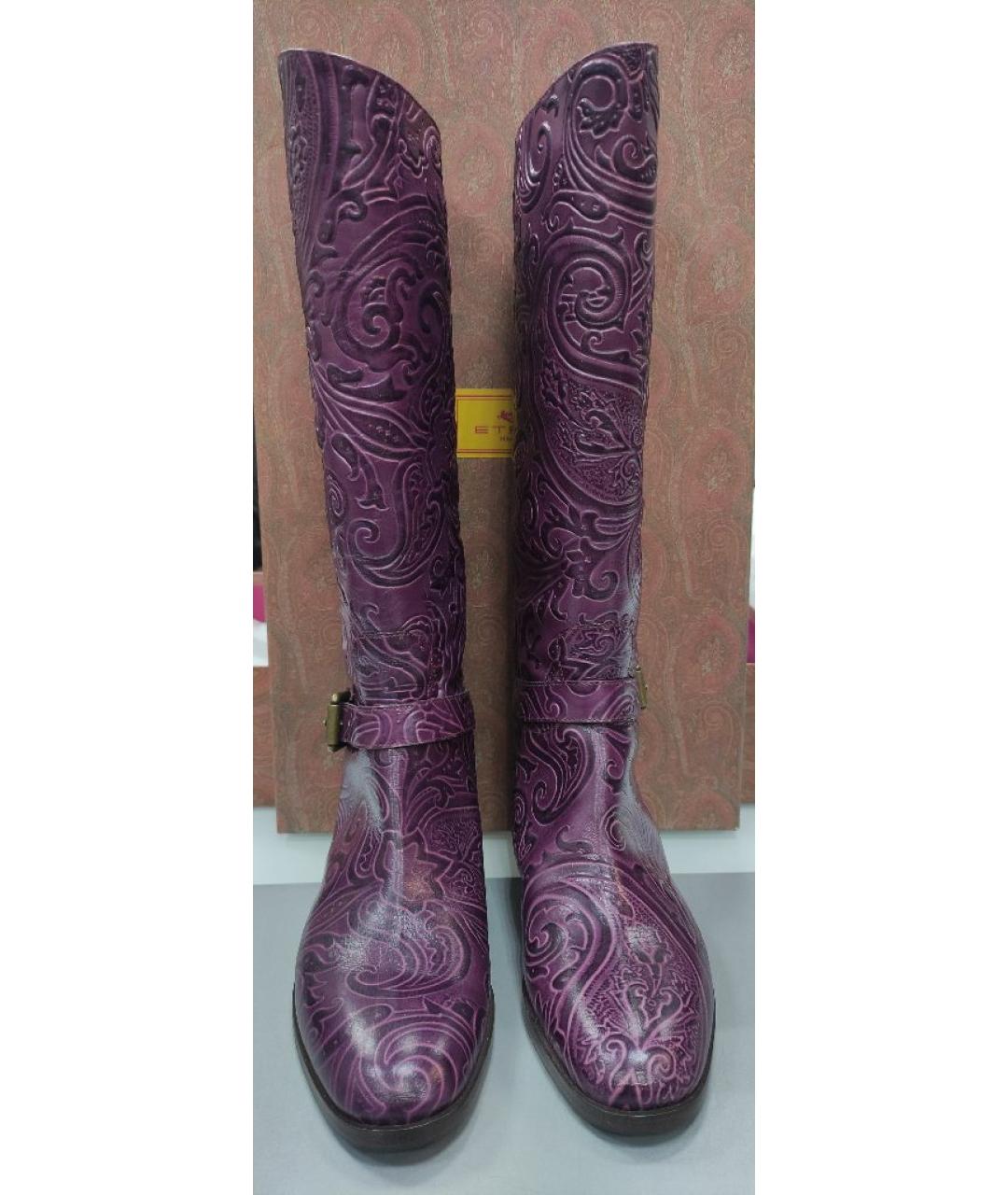 ETRO Фиолетовые кожаные сапоги, фото 2