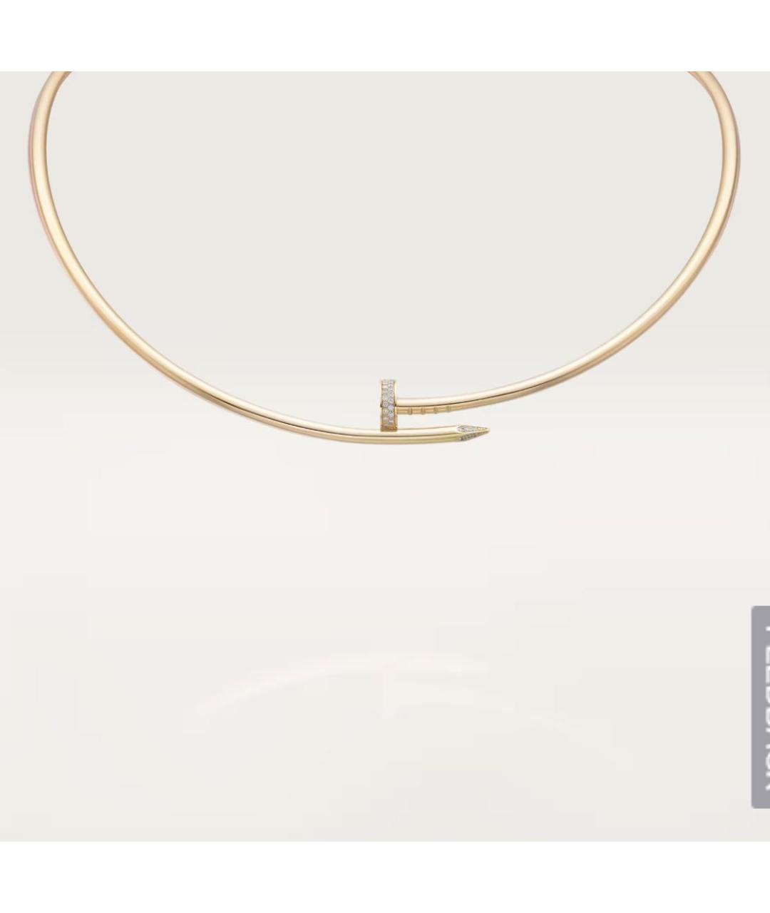 CARTIER Золотой чокер из желтого золота, фото 3