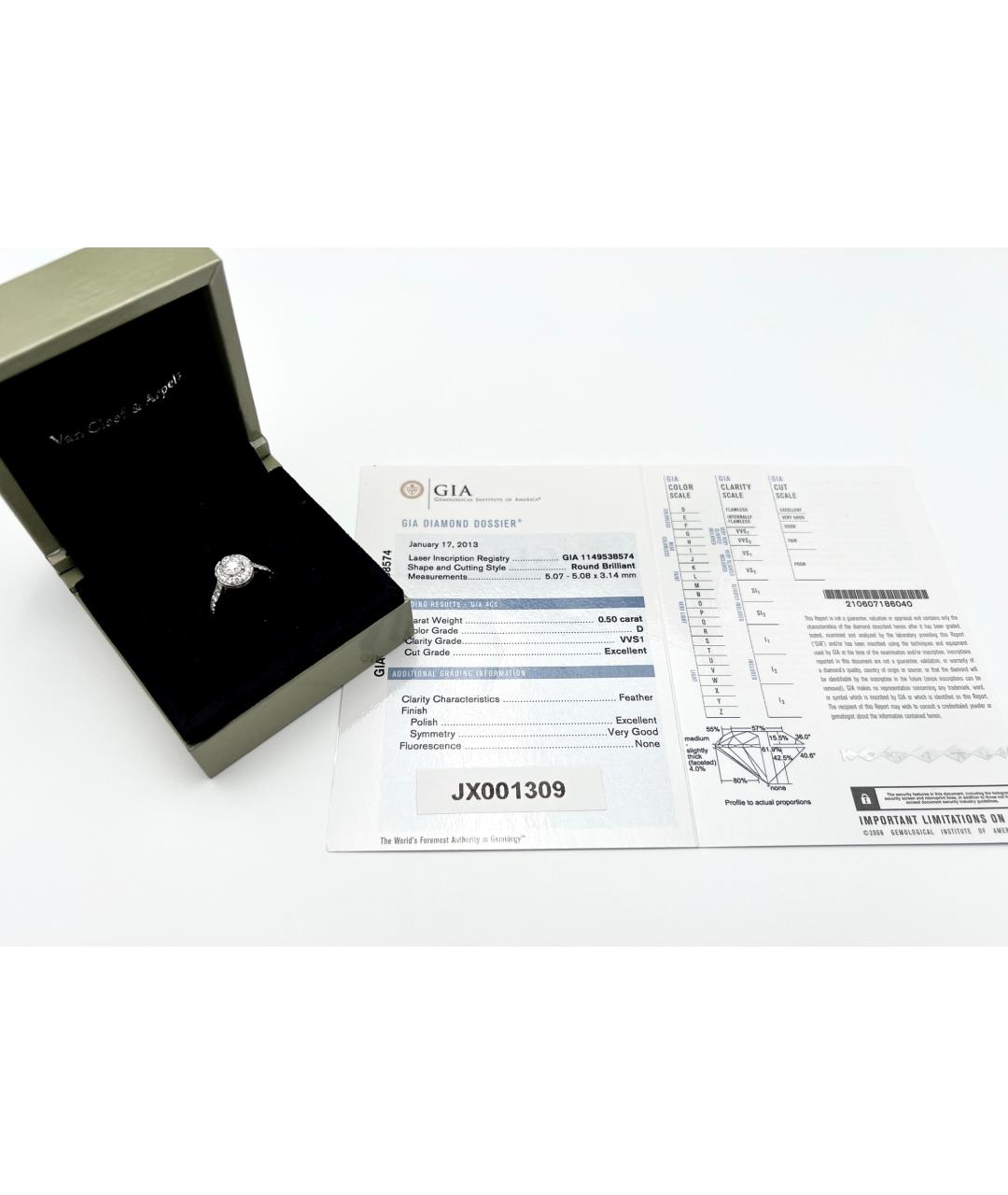 VAN CLEEF & ARPELS Серебряное платиновое кольцо, фото 4