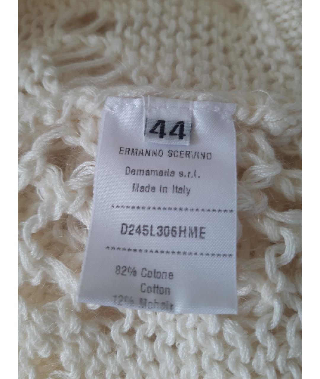 ERMANNO SCERVINO Белый шерстяной джемпер / свитер, фото 5