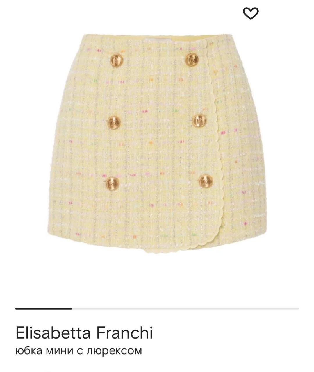 ELISABETTA FRANCHI Желтая юбка мини, фото 7