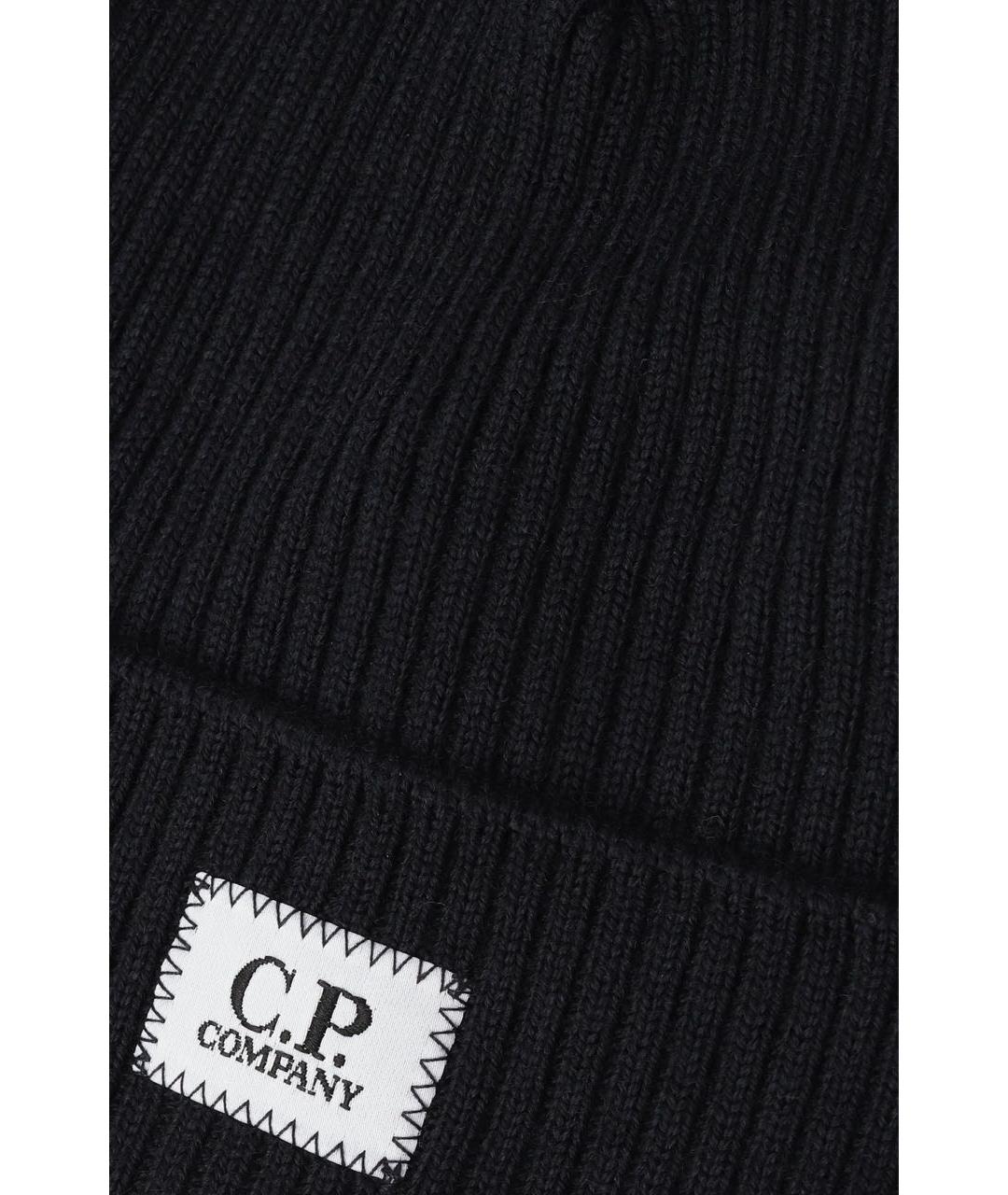CP COMPANY Черная шерстяная шапка, фото 3