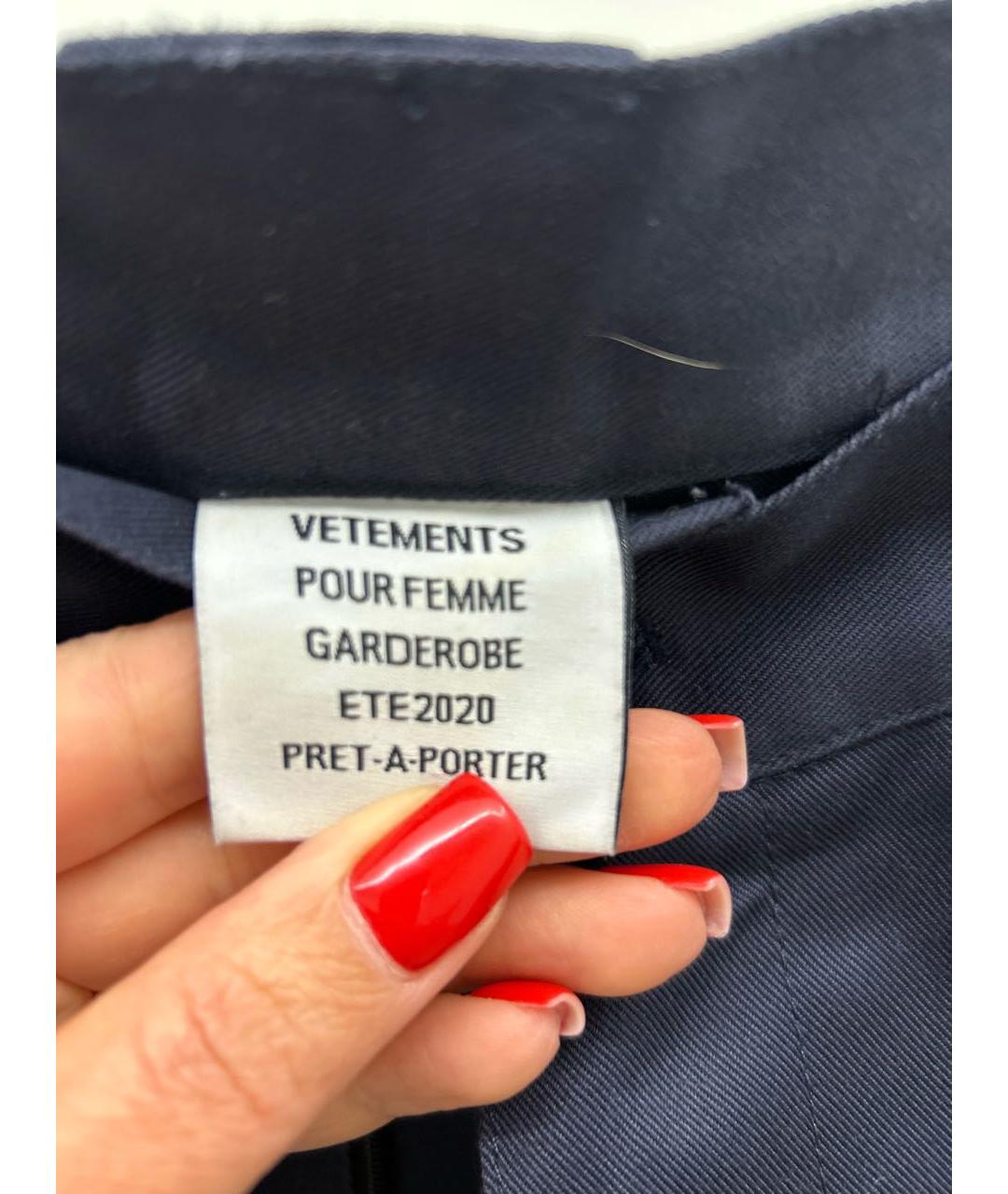 VETEMENTS Синие хлопковые прямые брюки, фото 4