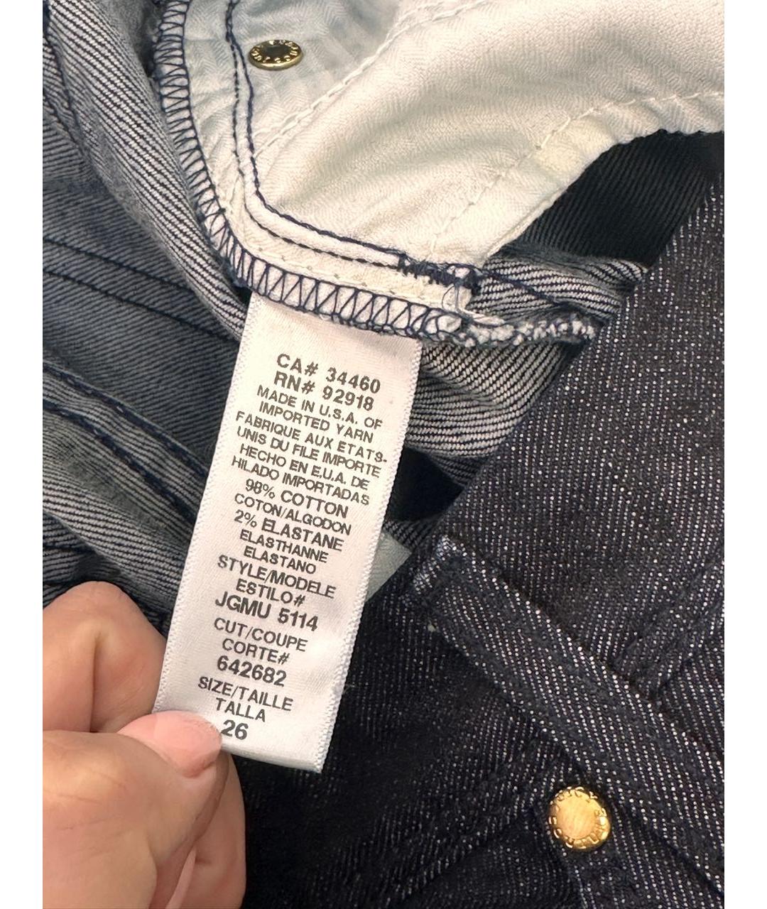 JUICY COUTURE Темно-синие хлопко-эластановые джинсы клеш, фото 6