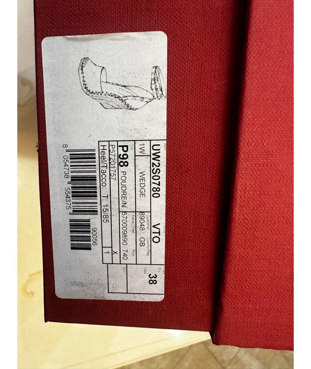 VALENTINO Бежевые кожаные босоножки, фото 7