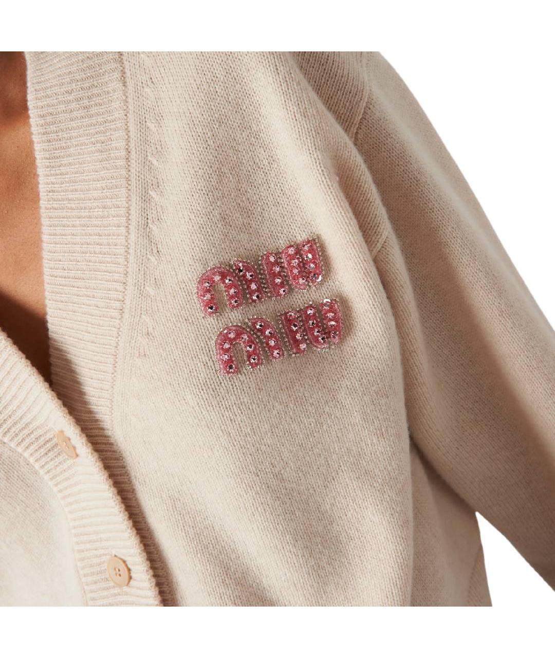 MIU MIU Розовый кашемировый кардиган, фото 4