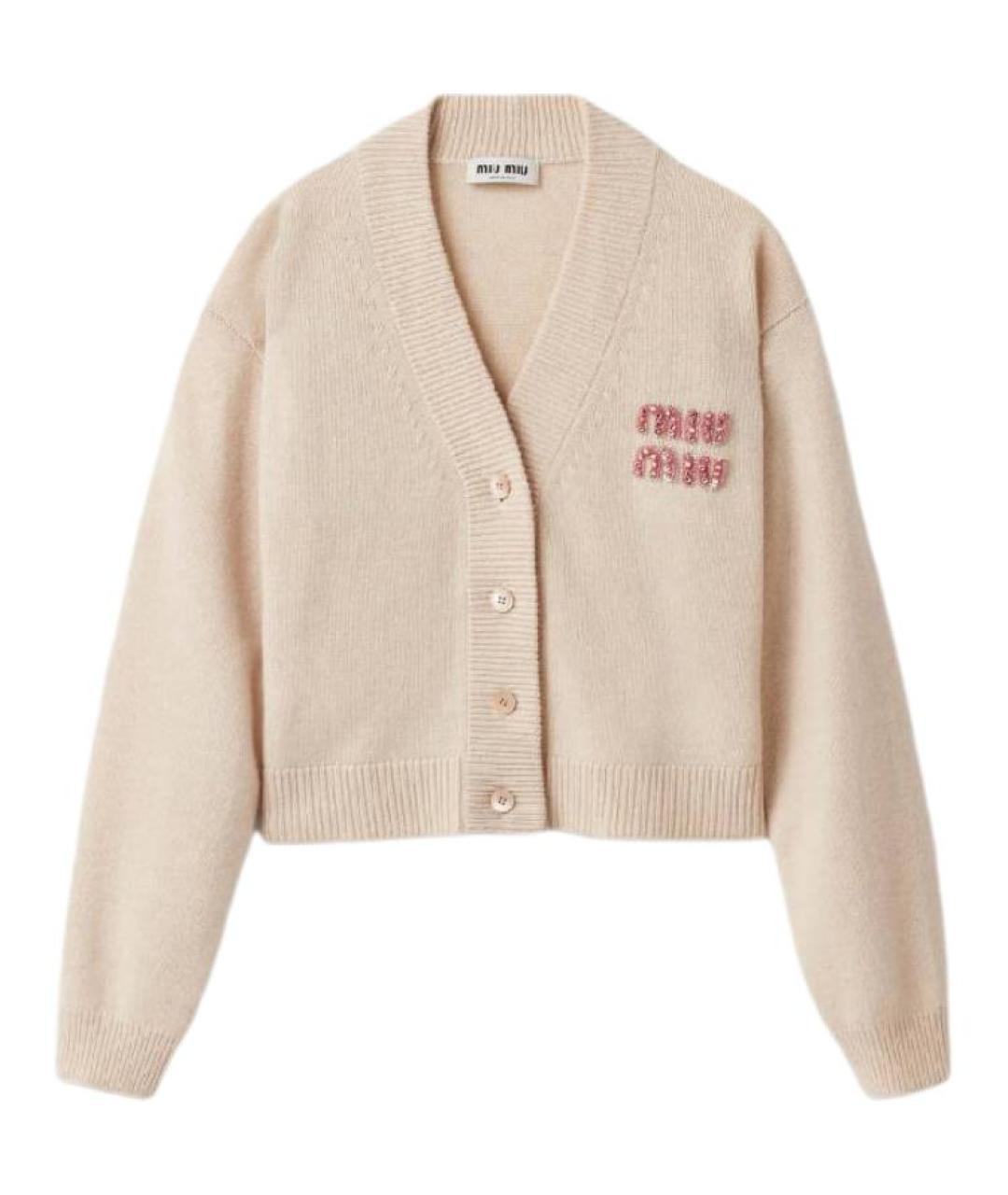 MIU MIU Розовый кашемировый кардиган, фото 1