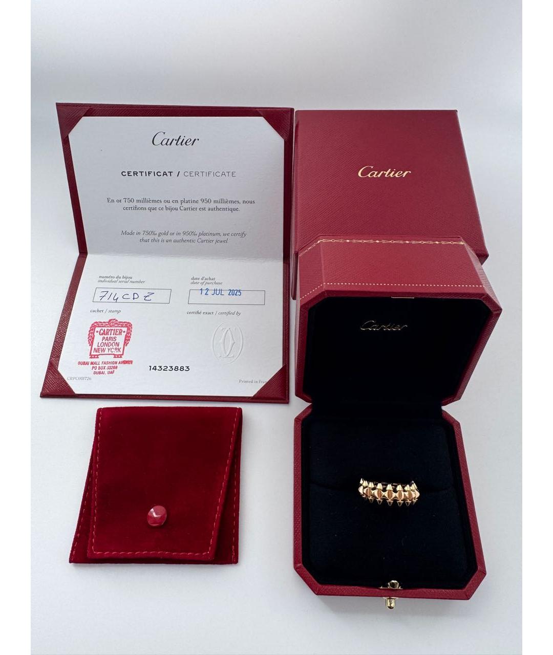 CARTIER Красное кольцо из розового золота, фото 5