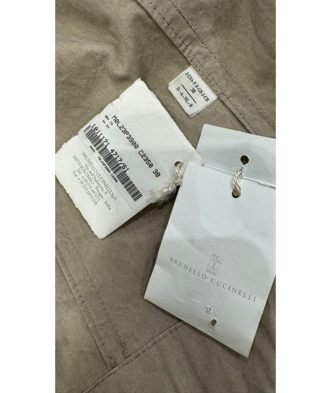 BRUNELLO CUCINELLI Бежевая куртка, фото 5