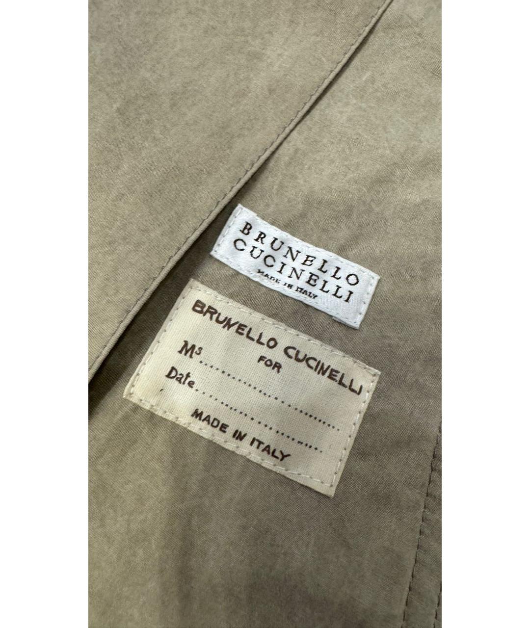 BRUNELLO CUCINELLI Бежевая куртка, фото 3