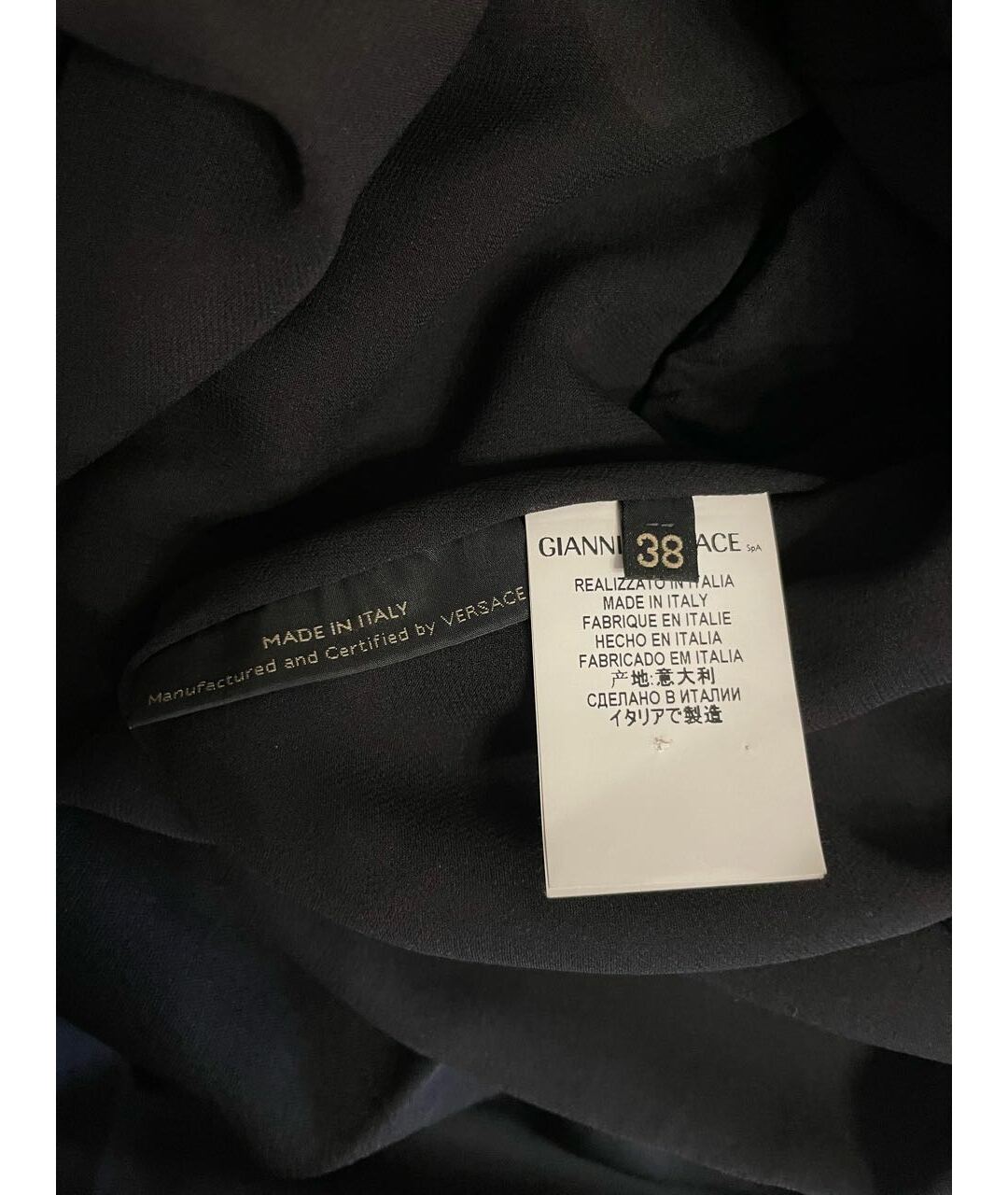 VERSACE Черная ацетатная юбка миди, фото 6