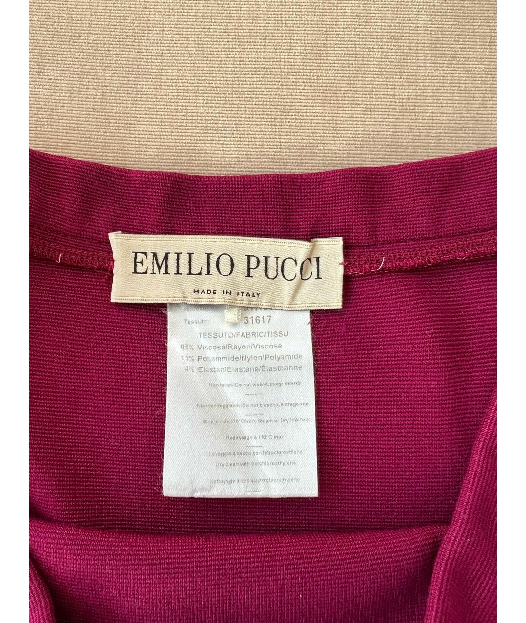 EMILIO PUCCI Фуксия вискозная юбка миди, фото 3