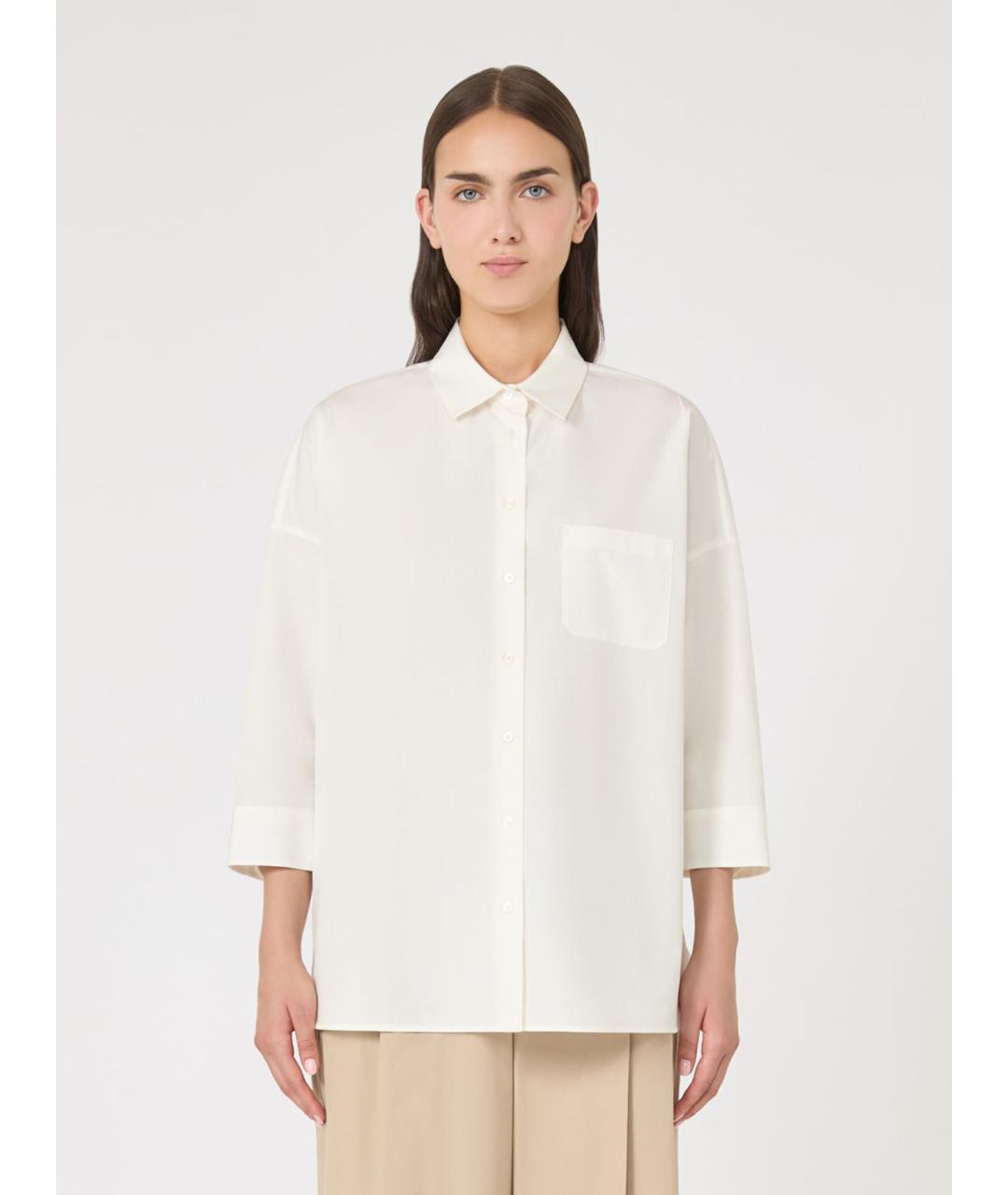 WEEKEND MAX MARA Белая хлопковая рубашка, фото 5