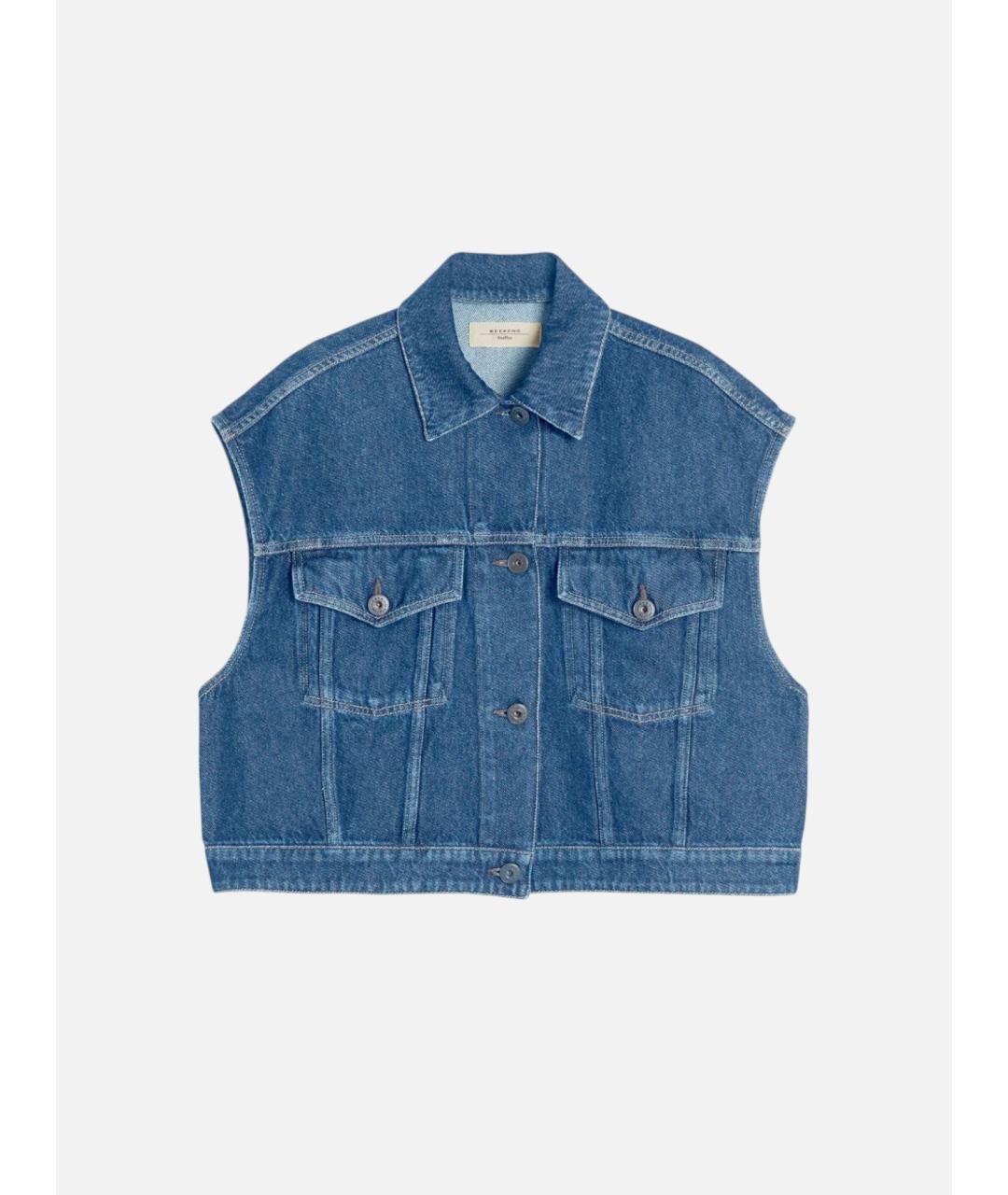 WEEKEND MAX MARA Синий хлопковый жилет, фото 6