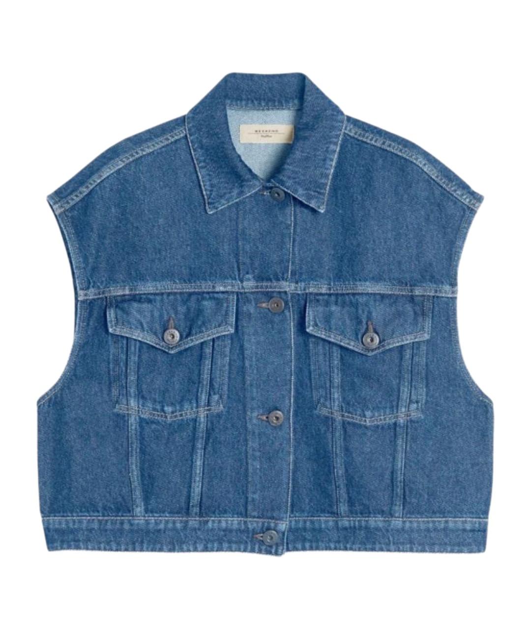 WEEKEND MAX MARA Синий хлопковый жилет, фото 1