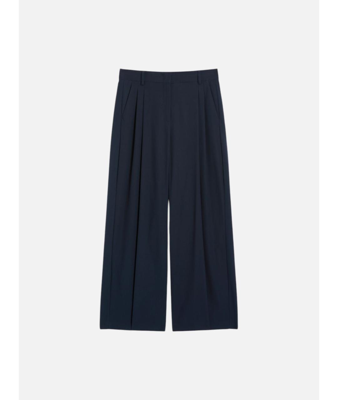 WEEKEND MAX MARA Синие хлопковые прямые брюки, фото 1