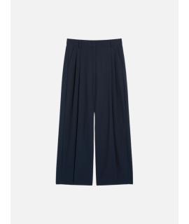 WEEKEND MAX MARA Прямые брюки