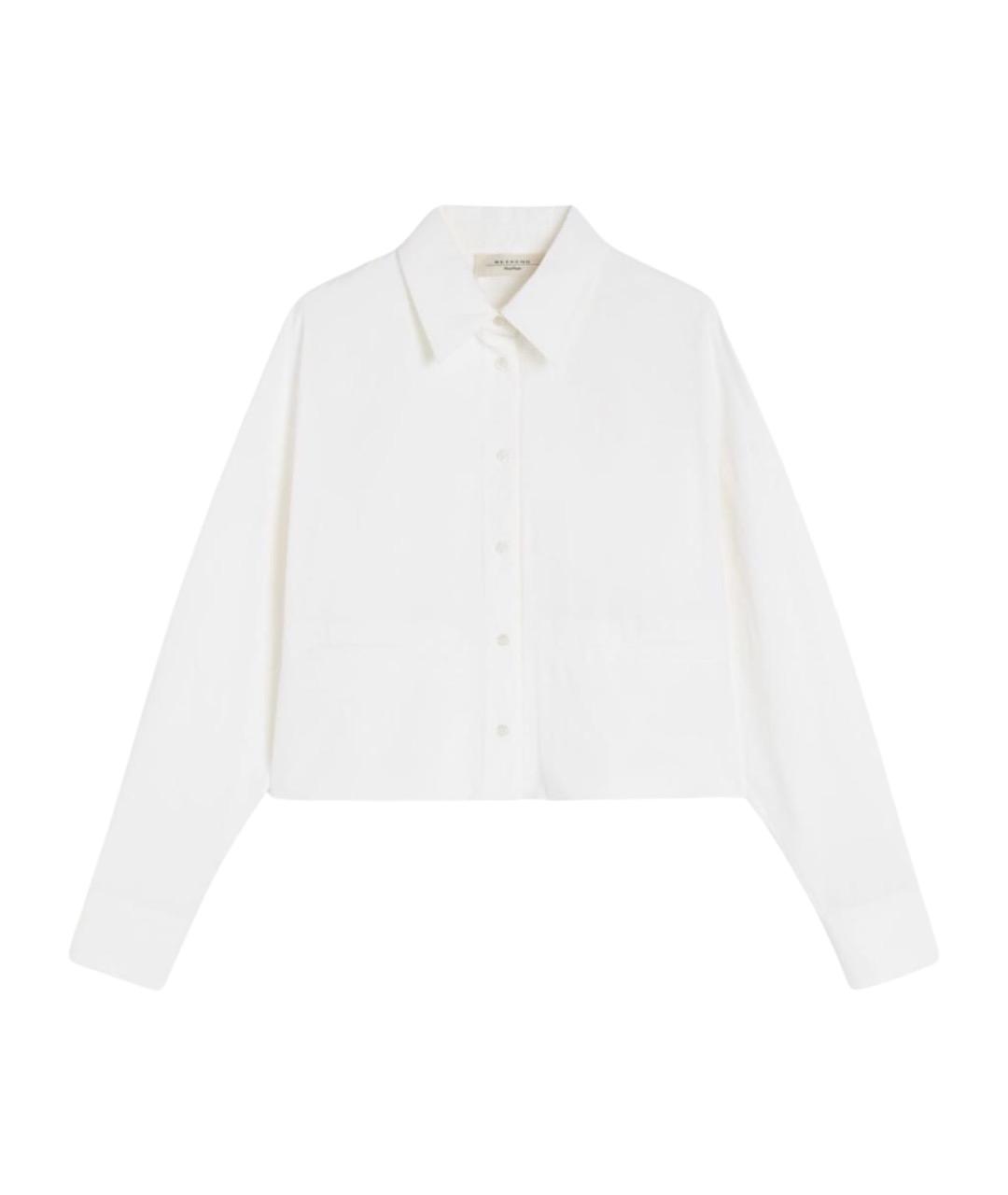 WEEKEND MAX MARA Белая хлопковая рубашка, фото 1