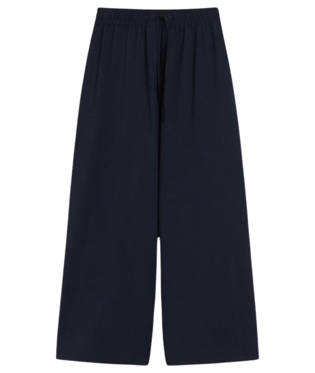 WEEKEND MAX MARA Синие шерстяные брюки широкие, фото 1