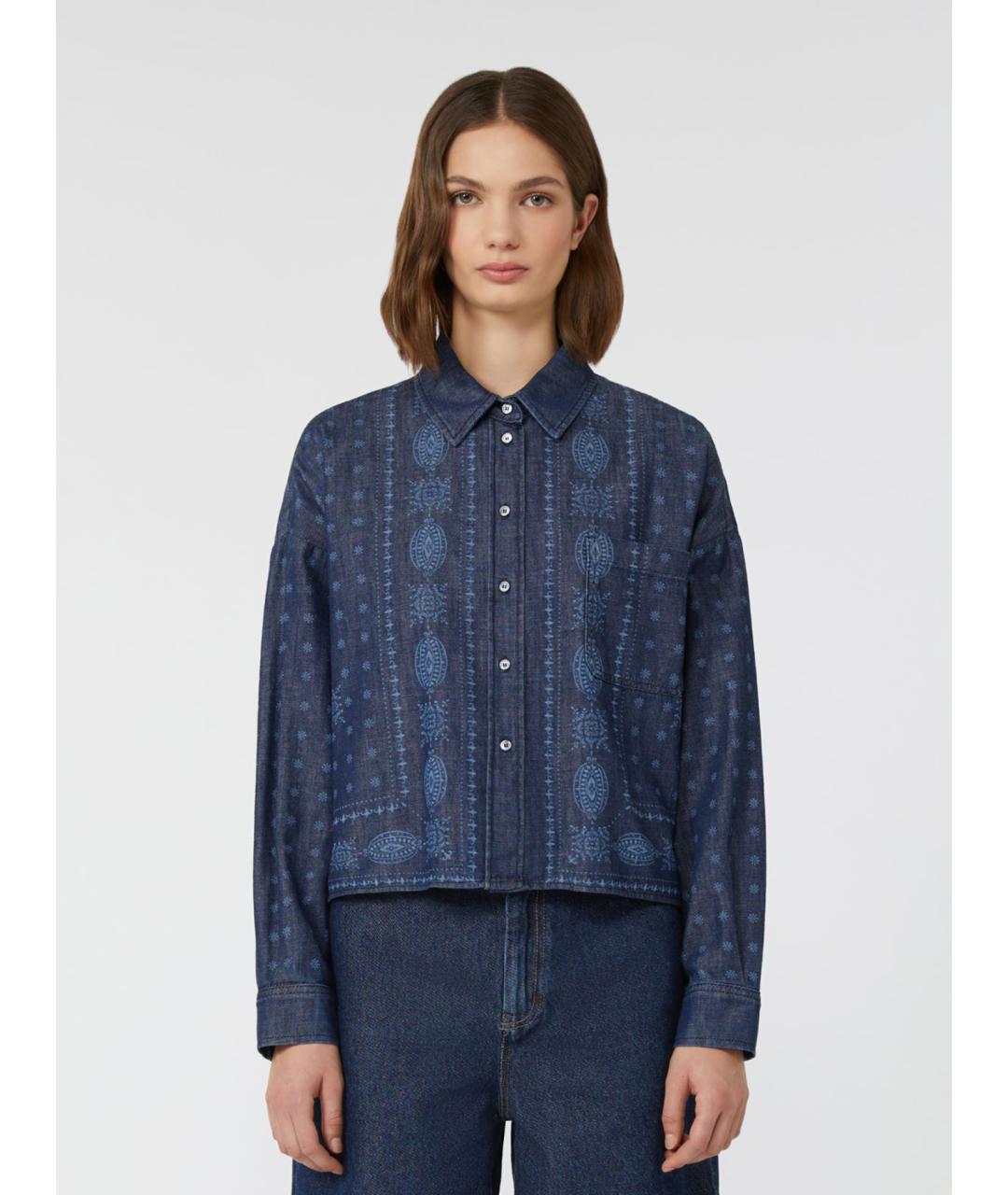 WEEKEND MAX MARA Мульти хлопковая рубашка, фото 4