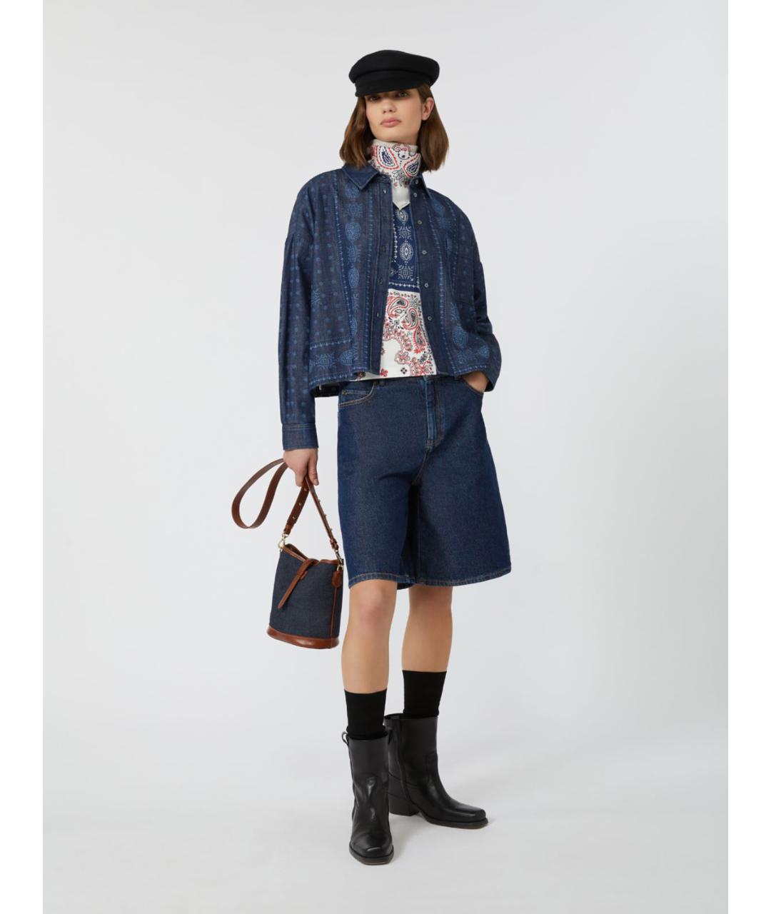 WEEKEND MAX MARA Мульти хлопковая рубашка, фото 2