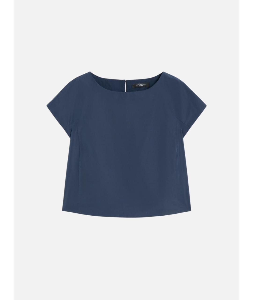 WEEKEND MAX MARA Синяя хлопковая блузы, фото 5