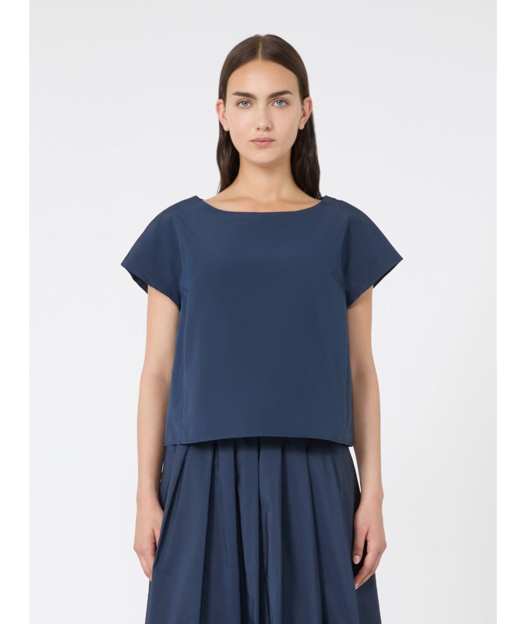 WEEKEND MAX MARA Синяя хлопковая блузы, фото 4