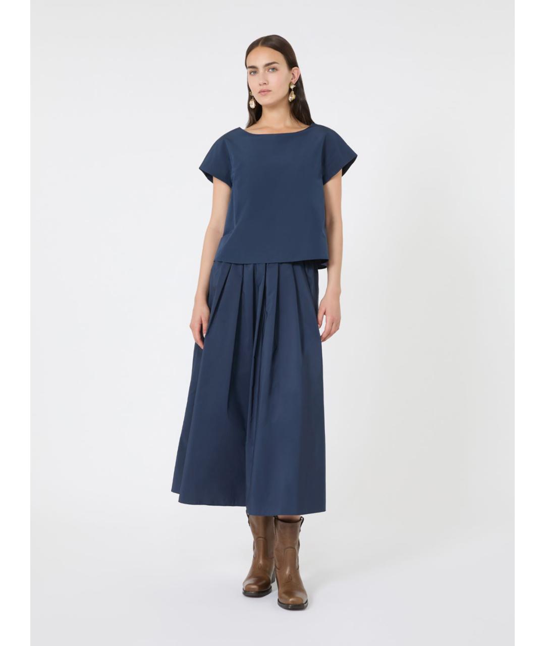 WEEKEND MAX MARA Синяя хлопковая блузы, фото 2