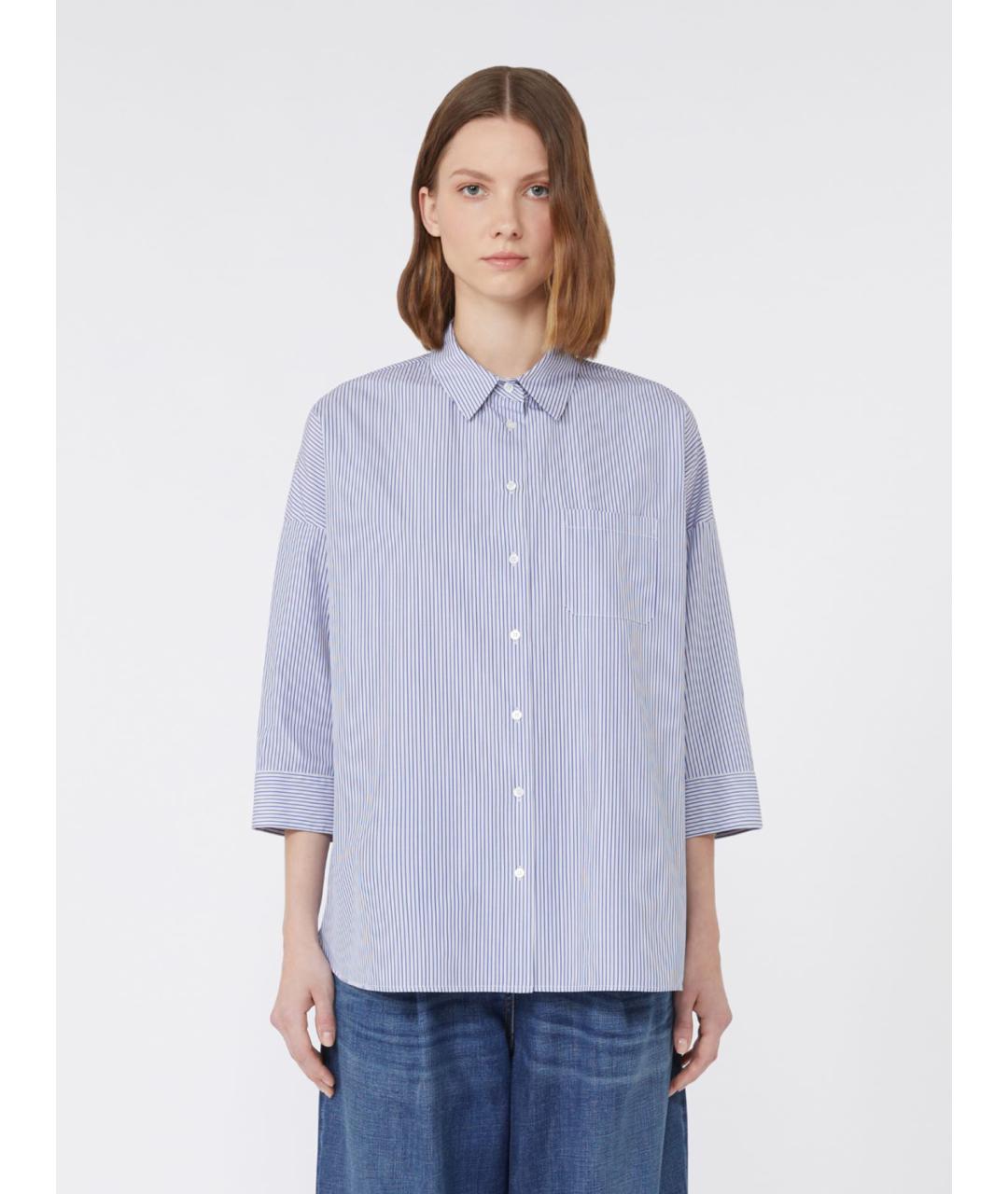 WEEKEND MAX MARA Голубая хлопковая рубашка, фото 4