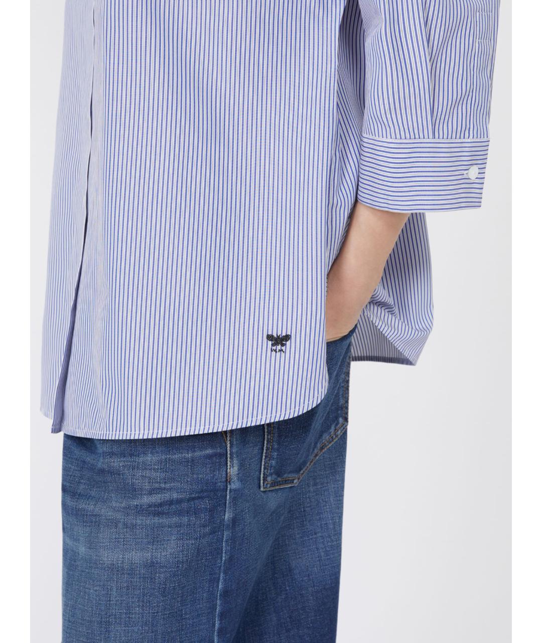 WEEKEND MAX MARA Голубая хлопковая рубашка, фото 5