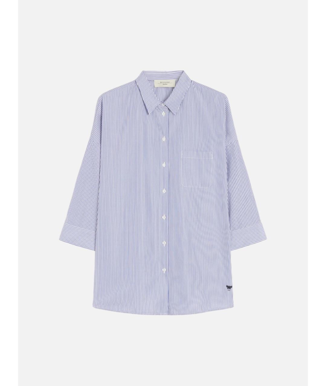 WEEKEND MAX MARA Голубая хлопковая рубашка, фото 6