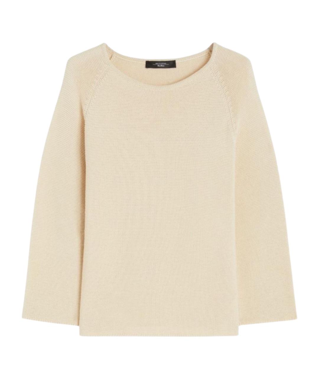 WEEKEND MAX MARA Бежевый хлопковый джемпер / свитер, фото 1