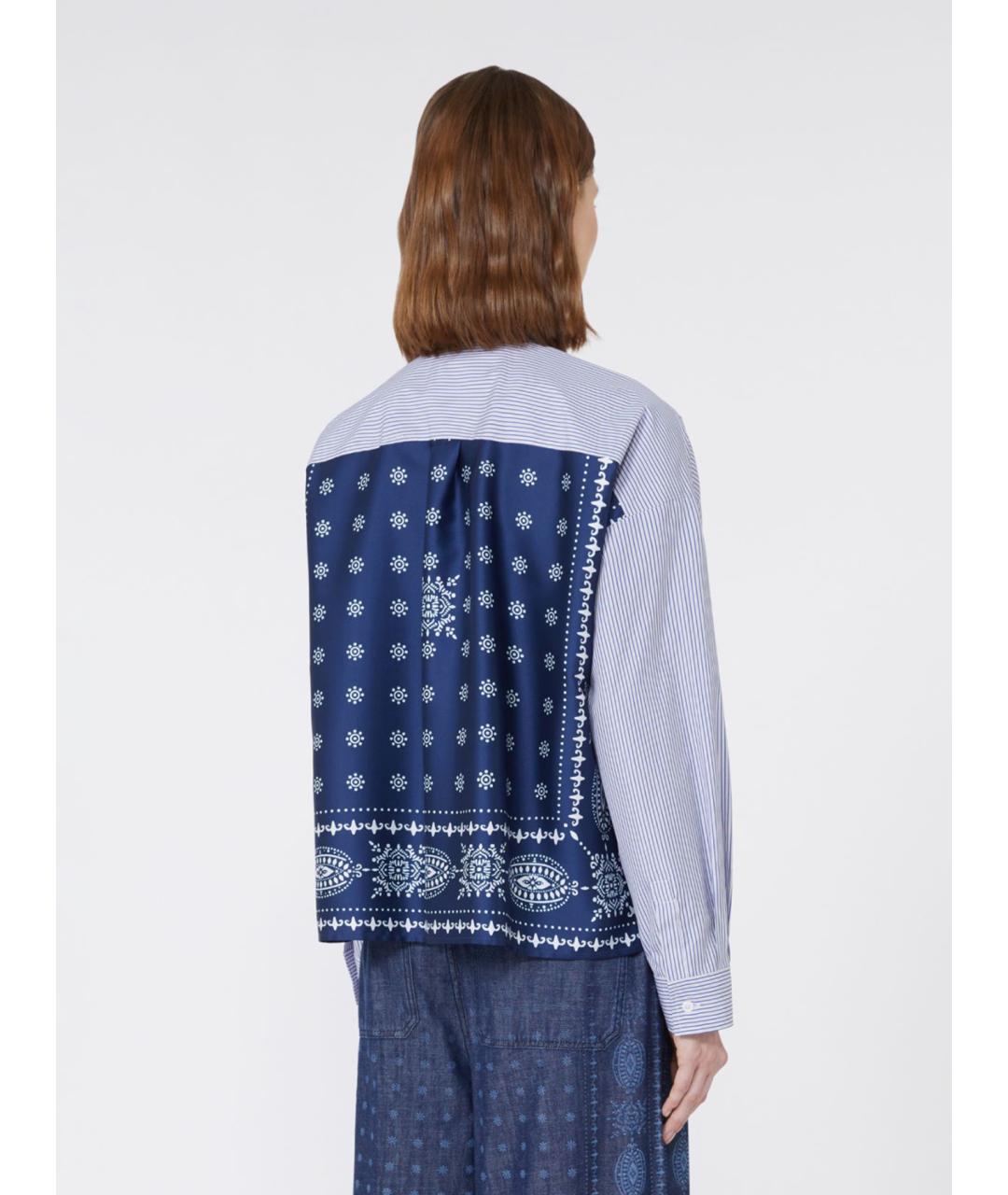 WEEKEND MAX MARA Голубая хлопковая рубашка, фото 3