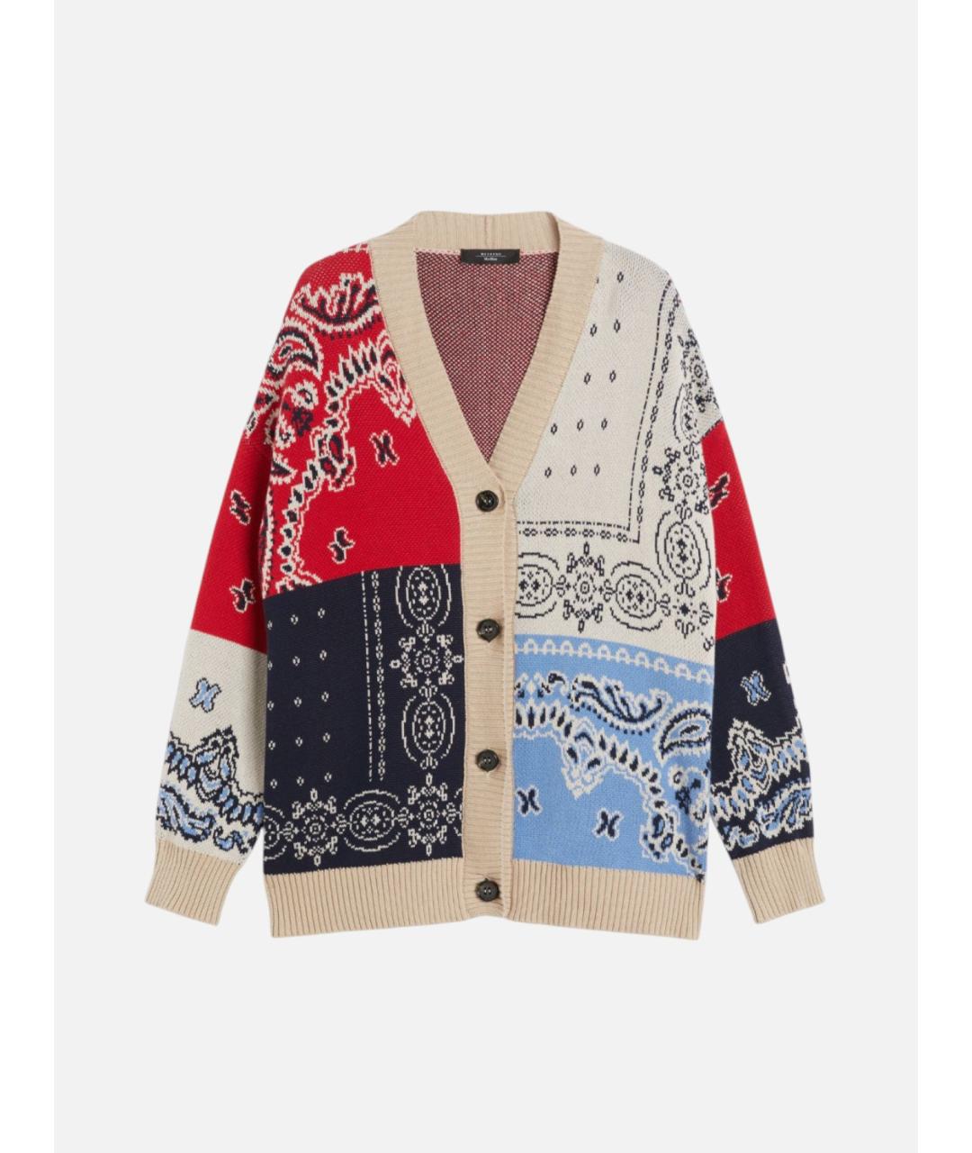 WEEKEND MAX MARA Мульти хлопковый кардиган, фото 6