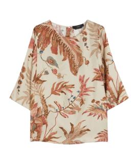 WEEKEND MAX MARA Рубашка