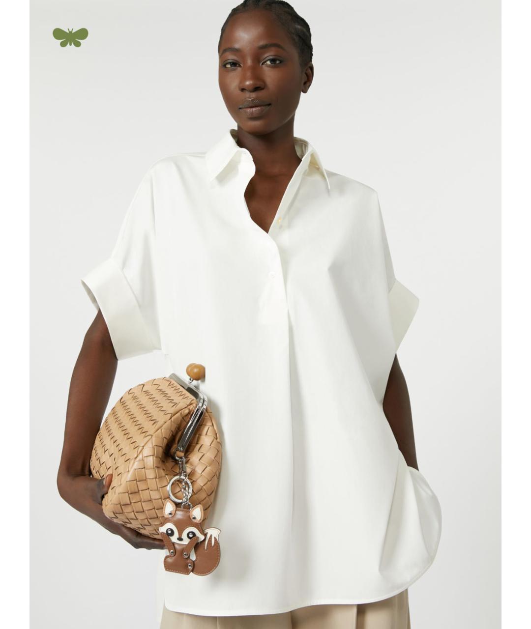 WEEKEND MAX MARA Белая хлопковая рубашка, фото 5