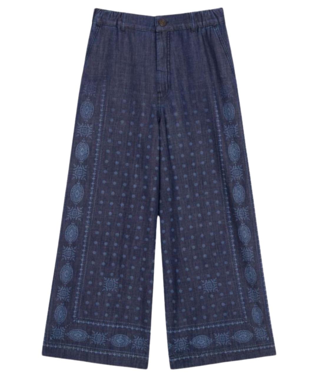 WEEKEND MAX MARA Синие хлопковые прямые джинсы, фото 1